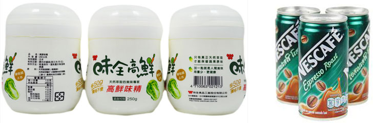 双头粉剂灌装机