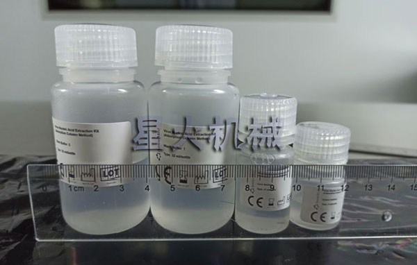 生化诊断试剂灌装机