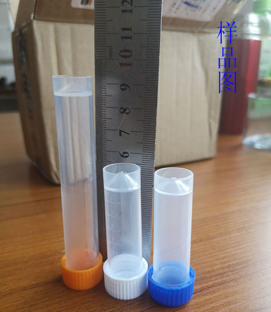小剂量生物试剂灌装机