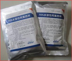 水质改良剂